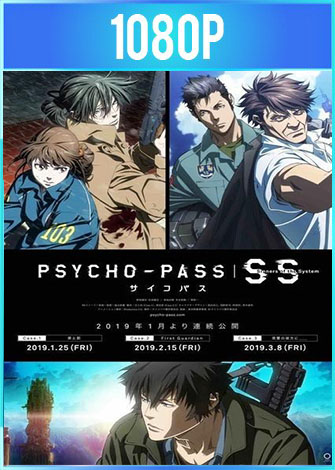 Psycho-Pass Sinners of the System Case 2019 ES JPN